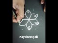 53 dots flower rangoli easy flatkolam beginners apartmentkolam smallrangolies