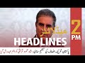 ARY News | Headlines | 2 PM | 7th January 2022