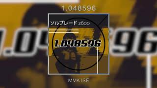 1.048596 - MVKISE