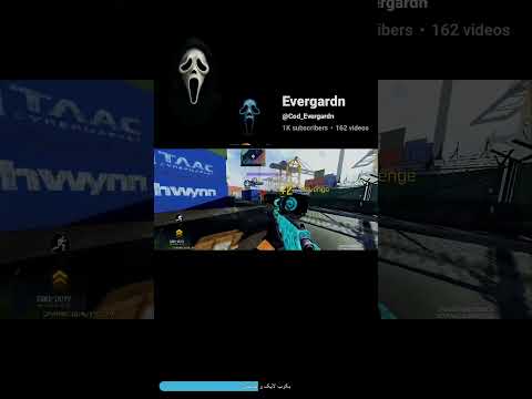 بریم برا 2k ساب کن خان Codmobile کالاف دیوتی موبایل لجندری Codm کالاف Shortvideo Shorts