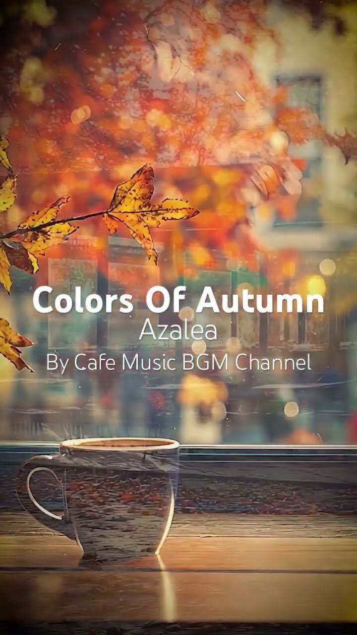 #GoldenFall Colors Through the Window: The Perfect #Jazz Accompaniment for a Cozy #CoffeeMoment