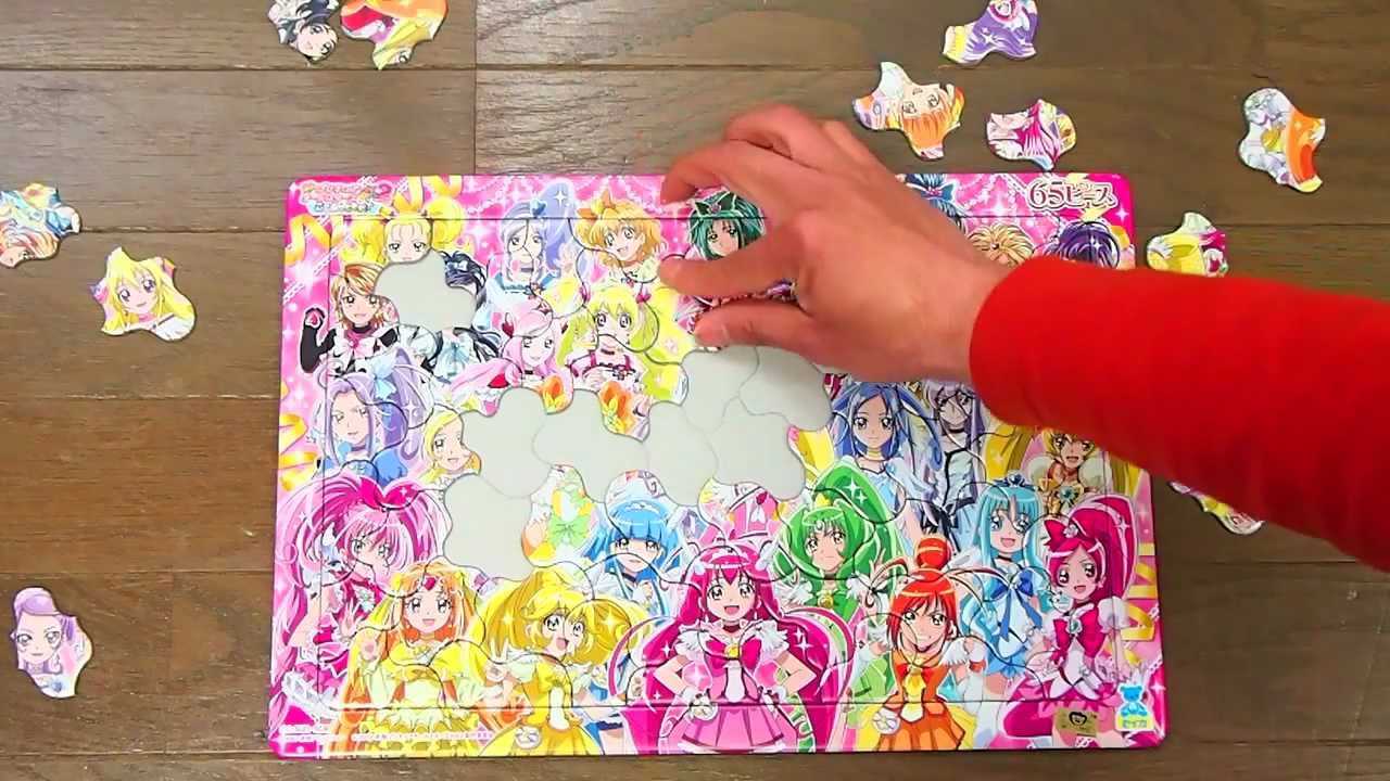 B4パズル プリキュアオールスターズnewstage2 こころのともだち Precure Allstars Youtube