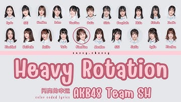 AKB48 TEAM SH 