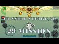 GUNSHIP STRIKE 3D HUNT HELICOPTER 29 MISSION