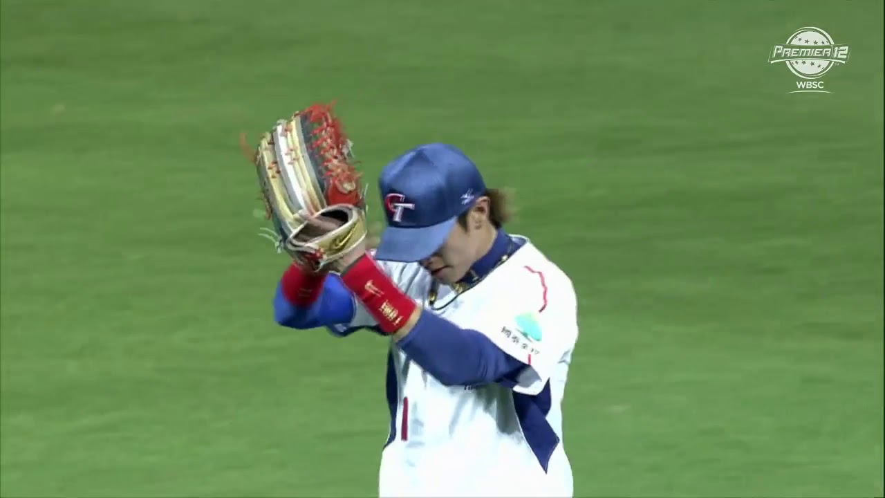 Best Plays of the 2015 WBSC Premier12 - Dai-Kang Yang - YouTube