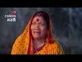 Balumama Chya Navan Chang Bhala | बाळूमामांच्या नावानं चांगभलं |Devotees Showed Concern For Balumama Mp3 Song