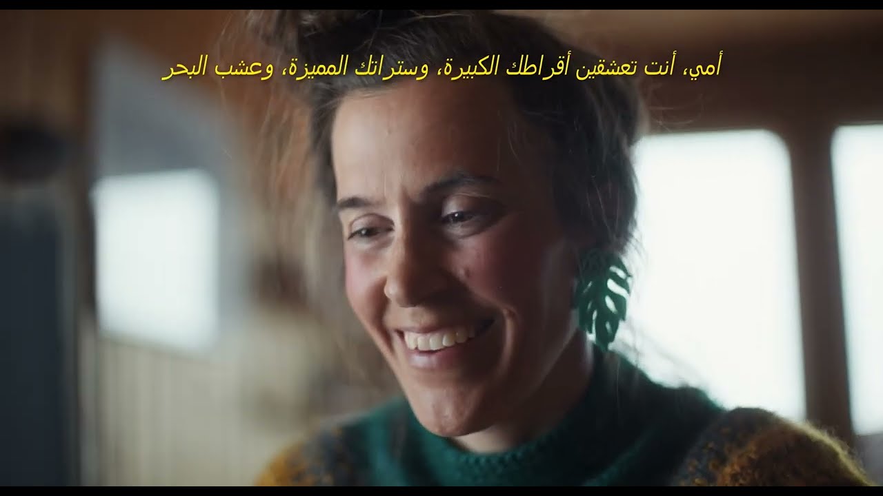 LG Brings “Life’s Good” to the Big Screen with Radio Optimism Campaign