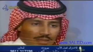 خالد عبدالرحمن لوعتي فيك لوعة عود