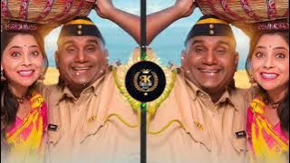 Bhurum Bhurum (Remix) - Dj Rk |Pandu | Sonali Kulkarni & Bhau Kadam | Bhurum Bhurum dj song #viral