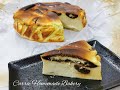 Tiramisu Basque Burnt Cheese 提拉米苏巴斯克蛋糕