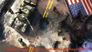 Прохождение на русском World in Conflict: Soviet Assault. Миссия: Берлин - Освобождение