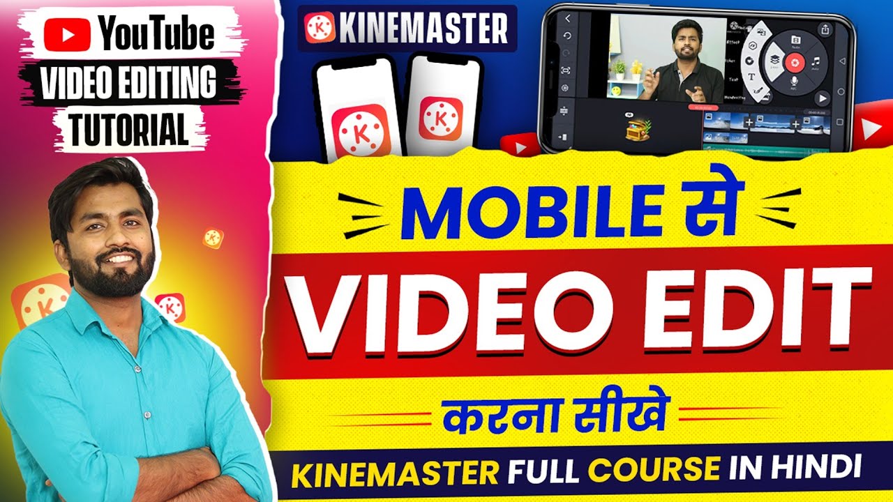 Kinemaster Video Editing | Kinemaster Editing | Video Editing Kaise Kare | Video Edit/ Spreadinggyan