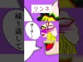 【東方vocal】リンネ【東方PV】 #東方project #東方vocal #八雲紫
