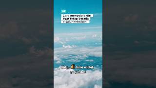 Muhasabah diri #youtubeshorts #motivasidiri #inspirasiislami