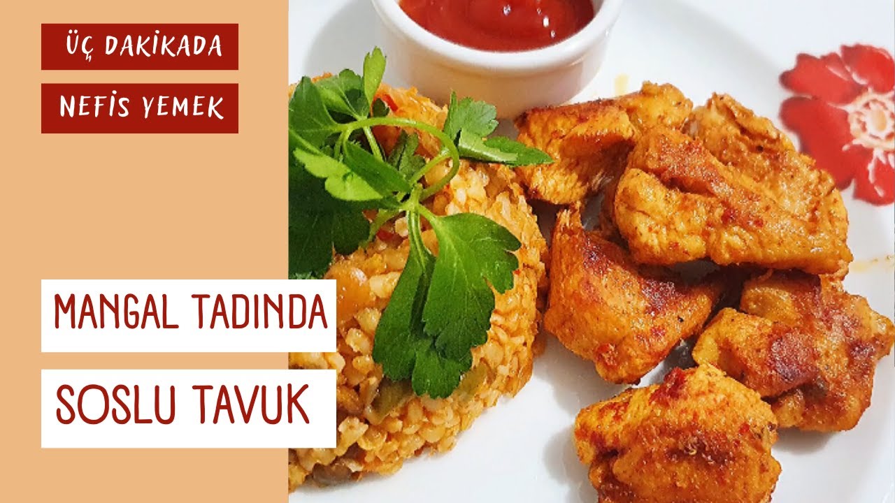 FIRINSIZ MANGAL TADINDA SOSLU TAVUK TARİFİ / HEM PRATİK HEM LEZZETLİ DENEMEYE DEĞER FIRINSIZ MANGAL TADINDA SOSLU TAVUK TARİFİ / HEM PRATİK HEM LEZZETLİ DENEMEYE DEĞER