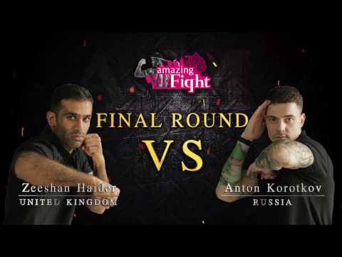 Amazing Fight -