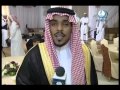 عقد قران ابنة الفنان محمد عبده لمسات مبهره متخصصة بالبوفيهات 0544400061