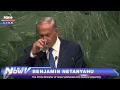 FNN: Netanyahu Slams Iran Deal at UN