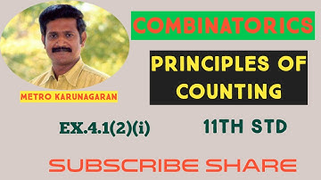 11th Std Maths Ex.4.1(2)(i) A Mobile phone has a passcode if 6 distinct digits. What is the maximum