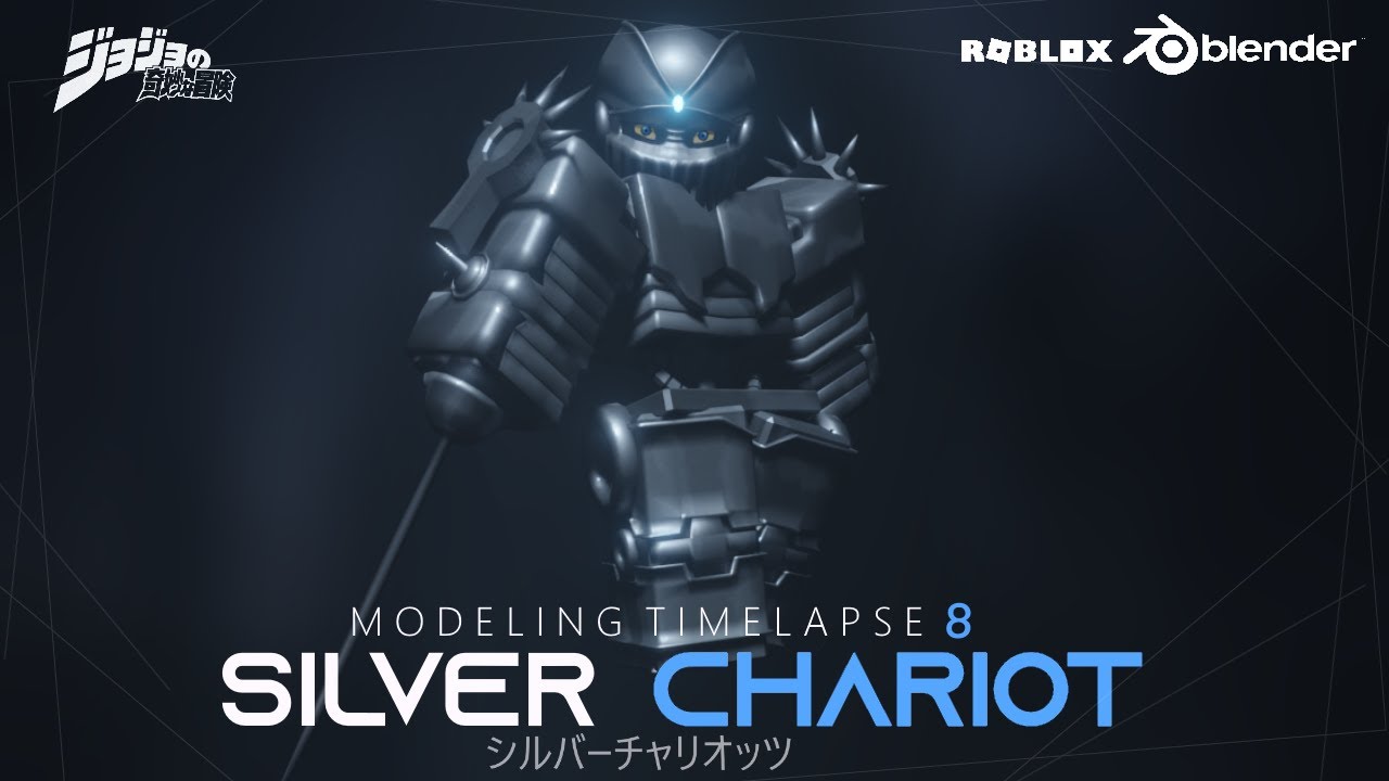 Roblox Modeling Timelapse Part 8 Silver Chariot Jojo S Bizarre Adventure Youtube - roblox jojo stand model tutorial