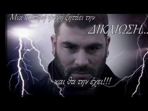 11 μήνες μετά...