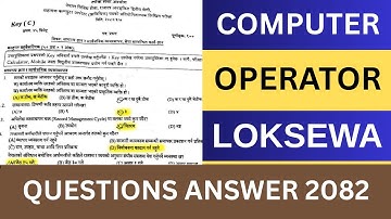 Computer Operator Loksewa Questions Answer 2082 | Computer Operator Loksewa Questions 2082