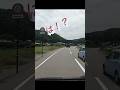 ヤバい運転の車が2台も同時に【免許返納】 #ドラレコ #automobile