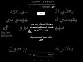 زهراء حبيبه سجاد قاسم تفضح نور قصي 