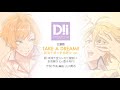 TAKE A DREAM!!【DREAM!ing主題歌】 新兎千里(cv.花江夏樹)&times;針宮藤次(cv.豊永利行)ver