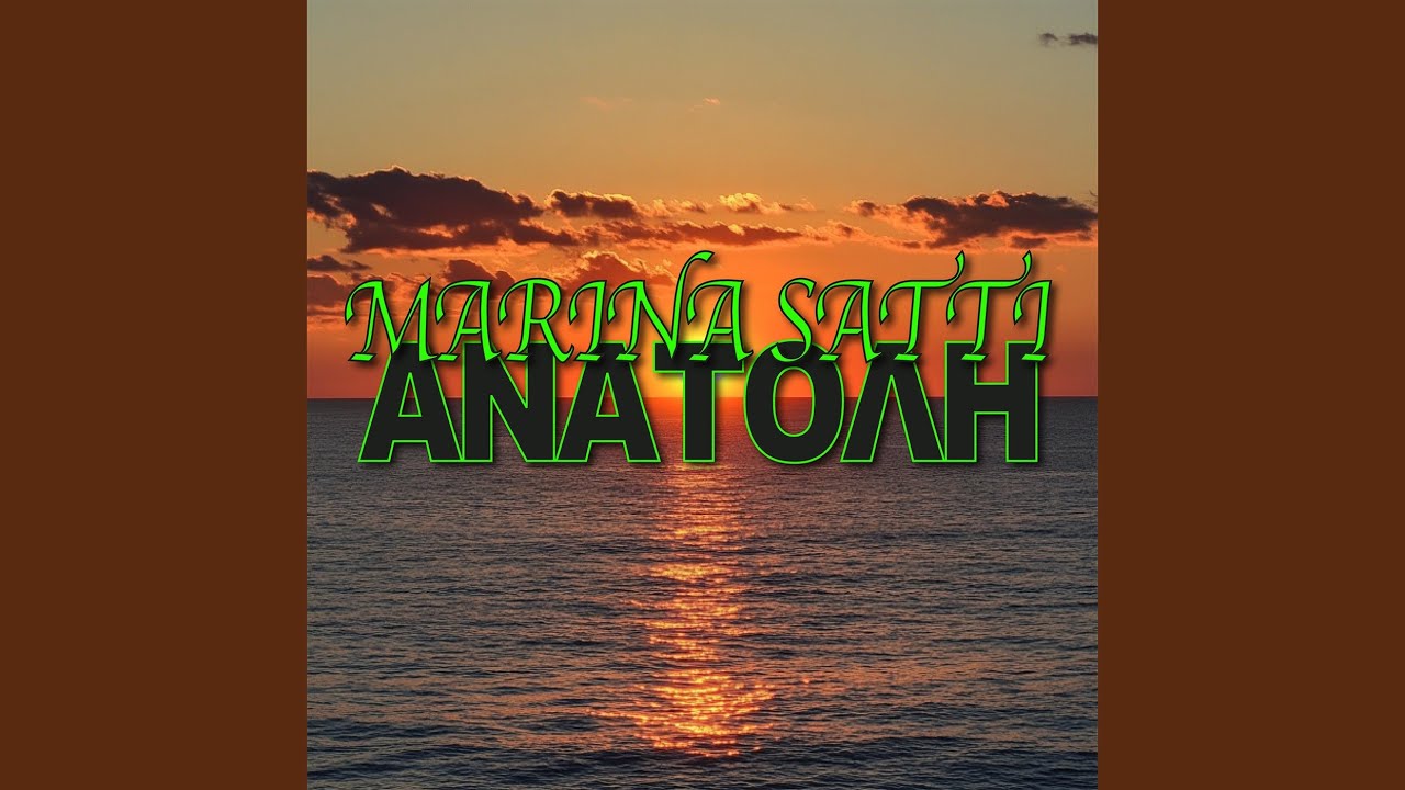 Watch ANATOLI on YouTube Watch ANATOLI on YouTube