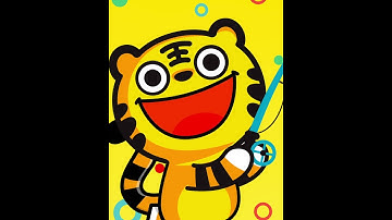 What is Tiger Coin Centre & How to collect Tiger Coins - Tiger Bite-sized Tutorials