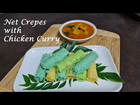 Resepi Gulai Ayam Roti Jala