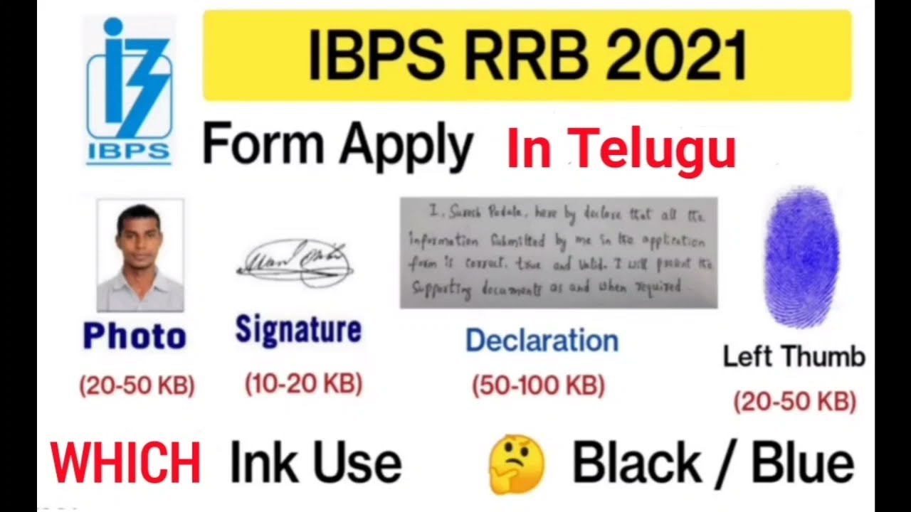 How to upload Declaration & Left thumb in IBPS Online //in telugu