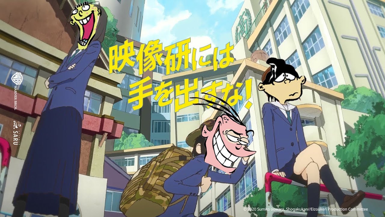 Hands Off My Eds Ed Edd N Eddy Anime Intro Youtube Ed, edd n' eddy season 5 episode 12 a fistful of ed this is one of my favorite episode so far and i just can't stop myself from redraw them~ these are someof my favorite scenes~ little jimmy in this. eds ed edd n eddy anime intro