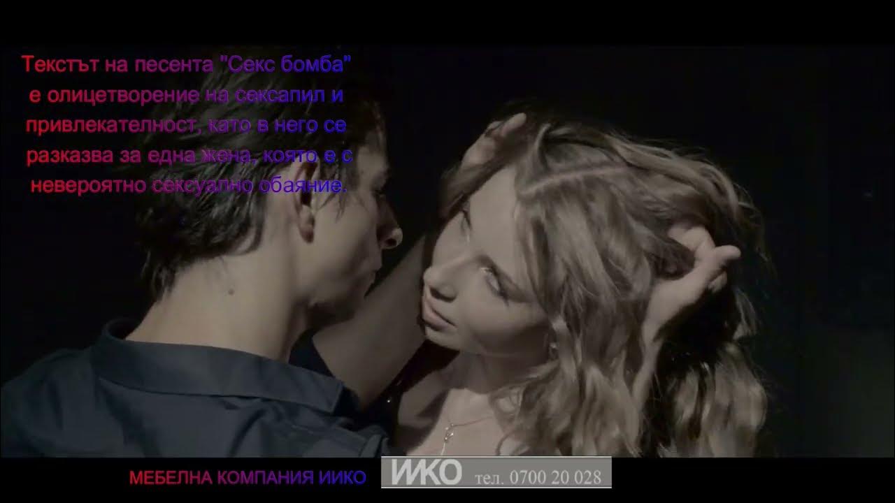 Nadya Dorofeeva yalangoch video