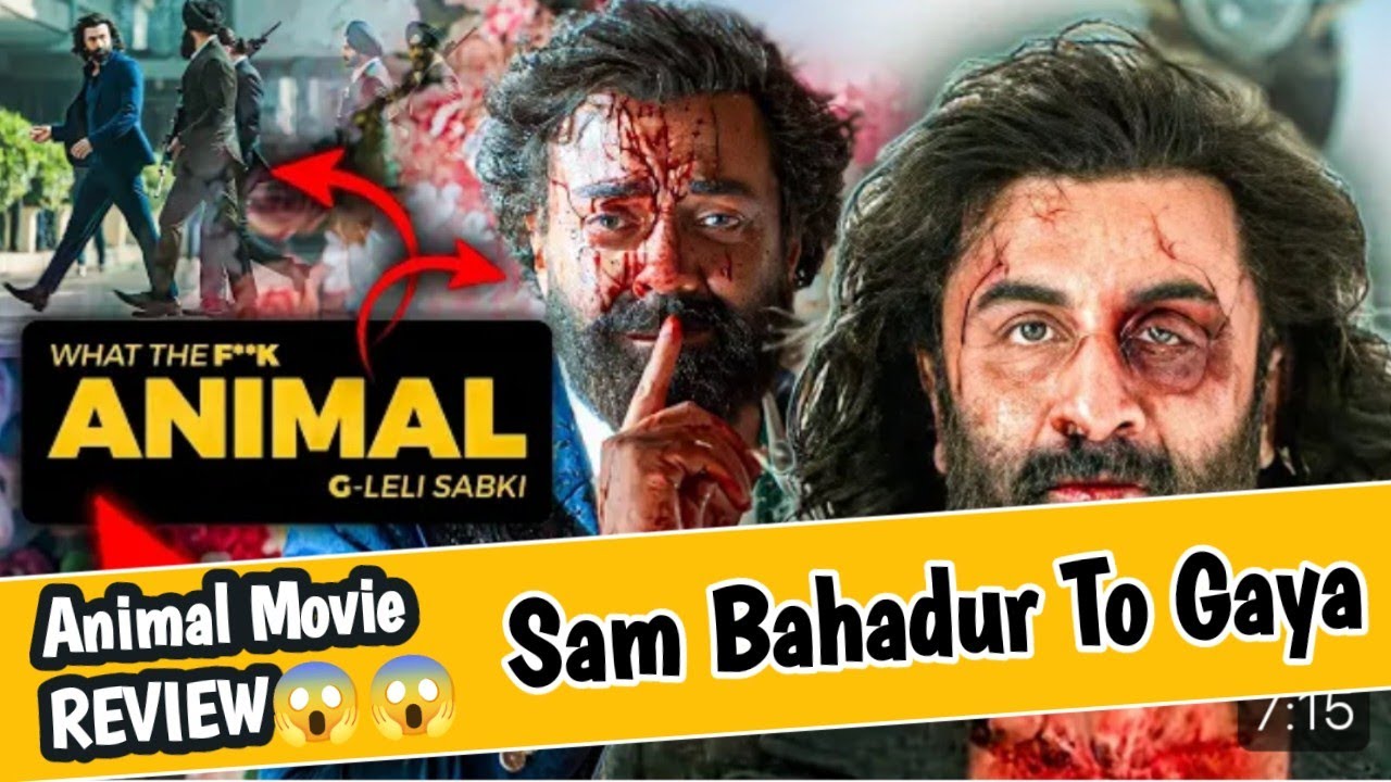 Shani Raj Animal Movie REVIEW । shani raj - YouTube
