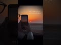 اسوق رجلي اسوق رجلي