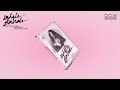 Austin Millz with Sabrina Claudio - Inhale / Exhale (Visualizer) [Ultra Records]