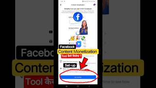 Facebook Content Monetization Tool Kaise Milega | 1 Click Mein Earning Start 2025 #shorts #earning