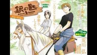 Silver spoon (Gin no saji) 2: Life by Fujifabric Full w/lyrics english/romanji/español