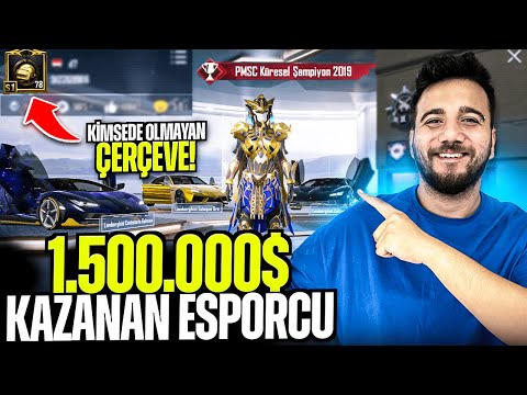 DÜNYANIN EN PAHALI E-SPORCU HESABINI İNCELEDİM! PUBG Mobile Hesap İnceleme