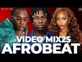 AFROBEAT 2025 | AFROBEATS VIDEO MIX 2025 l AMAPIANO 2025 |AFROBEAT MIXTAPE |DJ WYTEE, JOY IS COMING