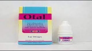 قطرة اوتال نقط للاذن مسكن ومزيل للشمع Otal Ear Drops