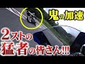 【スゲー２スト】鬼の速さの猛者の皆さんがいました。【バイク】