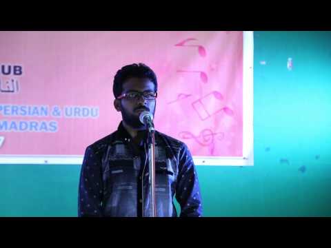 arabic-song-competition-2017---song-by:-abdul-basith