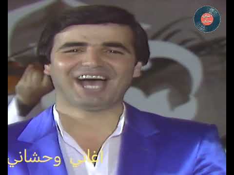 سمير سمره كلام حبيبي ياناس