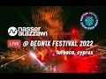 Capture de la vidéo 📀 Live @ Beon1X Festival (Cyprus) | Nasser Alazzawi