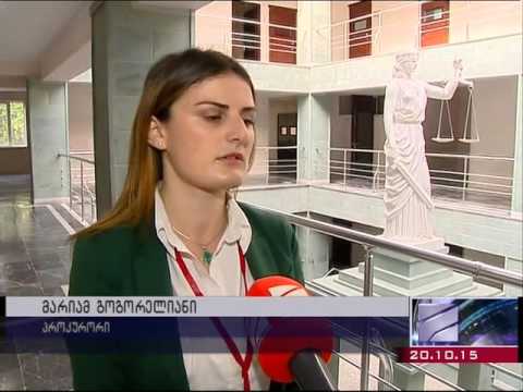 ირაკლი რამიშვილის სასამართლო