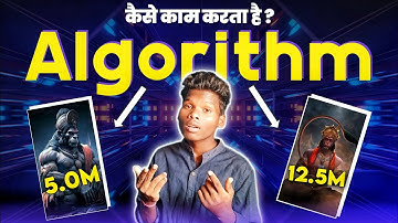 How Does Youtube Algorithm Work 2024