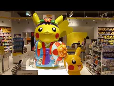 イオンモール沖縄ライカムのポケモンストアに行ってみた 17 11 19 Youtube